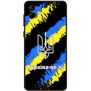Чохол для Samsung Galaxy A04e (A042) MixCase патріотичні Україна - це я
