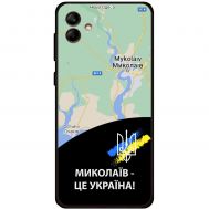 Чохол для Samsung Galaxy A04e (A042) MixCase патріотичні Миколаїв це Україна