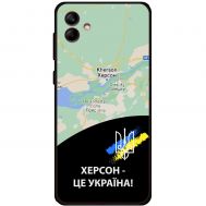 Чохол для Samsung Galaxy A04e (A042) MixCase патріотичні Херсон це Україна