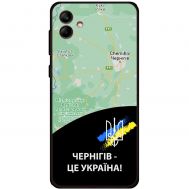 Чохол для Samsung Galaxy A04e (A042) MixCase патріотичні Чернігів це Україна