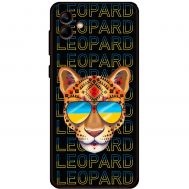 Чохол для Samsung Galaxy A04e (A042) MixCase техніка гламурний Leopard