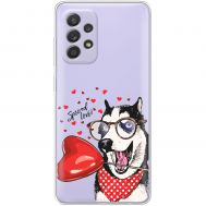 Чохол для Samsung Galaxy A52 MixCase день закоханих закоханий собака