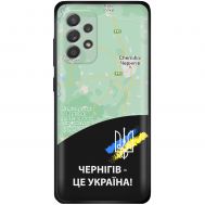 Чохол для Samsung Galaxy A52 MixCase патріотичні Чернігів це Україна