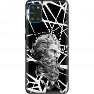Чохол для Samsung Galaxy A52 MixCase статуї Зевс із тризубом