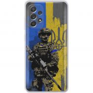 Чохол для Samsung Galaxy A52 MixCase патріотичні український воїни