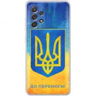 Чохол для Samsung Galaxy A52 MixCase патріотичні я Україна-це я