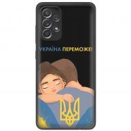 Чохол для Samsung Galaxy A52 MixCase патріотичні Україна переможе