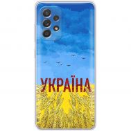 Чохол для Samsung Galaxy A52 MixCase патріотичні родюча земля України