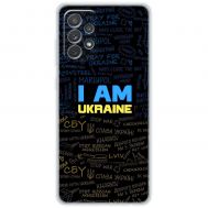 Чохол для Samsung Galaxy A32 (A325) MixCase патротичні I am Ukraine