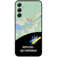 Чохол для Samsung Galaxy A14 MixCase патріотичні Херсон це Україна
