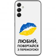 Чохол для Samsung Galaxy A14 MixCase патріотичні я Українець