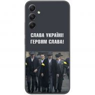 Чохол для Samsung Galaxy A34 (A346) MixCase патріотичний "Слава Україні!"