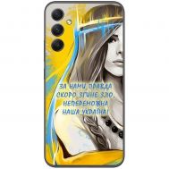 Чохол для Samsung Galaxy A34 (A346) MixCase патріотичні Україна