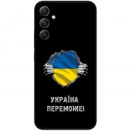 Чохол для Samsung Galaxy A34 (A346) MixCase патріотичні Україна переможе