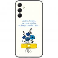 Чохол для Samsung Galaxy A54 (A546) MixCase патріотичні все буде Україна