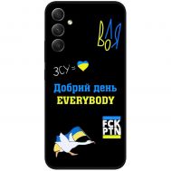 Чохол для Samsung Galaxy A54 (A546) MixCase патріотичні everybody