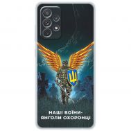 Чохол для Samsung Galaxy A72 MixCase