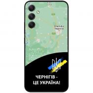 Чохол для Samsung Galaxy A24 (A245) MixCase патріотичні Чернігів це Україна
