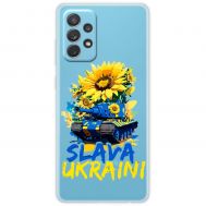 Чохол для Samsung Galaxy A72 MixCase патріотичні Slava Ukraini