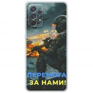 Чохол для Samsung Galaxy A72 MixCase