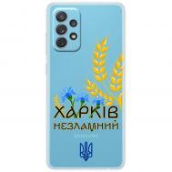 Чохол для Samsung Galaxy A73 (A736) MixCase патріотичні Харків незламний