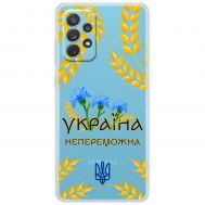 Чохол для Samsung Galaxy A73 (A736) MixCase патріотичні Україна непереможна