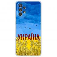 Чохол для Samsung Galaxy A73 (A736) MixCase патріотичні родюча земля України