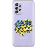 Чохол для Samsung Galaxy A53 (A536) MixCase патріотичні військовий save ukraine