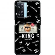 Чохол для Oppo A57s MixCase гроші king