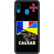 Чохол для Samsung Galaxy A20 / 30 MixCase техніка Caesar