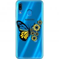 Чохол для Samsung Galaxy A20 / 30 MixCase патріотичні жовто-синій метелик