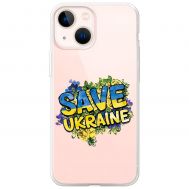 Чохол для iPhone 13 mini MixCase патріотичні save ukraine
