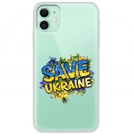 Чохол для iPhone 11 MixCase патріотичні save ukraine
