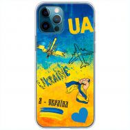 Чохол для iPhone 14 Pro MixCase патріотичні Мрія