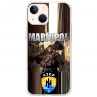 Чохол для iPhone 13 mini MixCase патріотичні військові Mariupol