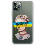 Чохол для iPhone 11 Pro MixCase патріотичні плач України