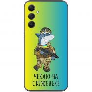 Чохол для Samsung Galaxy M14 (M146) MixCase мультики shark from Ukraine