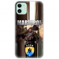 Чохол для iPhone 12 MixCase патріотичні військові Mariupol
