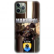 Чохол для iPhone 11 Pro Max MixCase патріотичні військові Mariupol