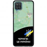 Чохол для Samsung Galaxy A12 / M12 MixCase патріотичні Чернігів це Україна