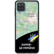 Чохол для Samsung Galaxy A12 / M12 MixCase патріотичні Харків це Україна