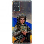 Чохол для Samsung Galaxy A71 (A715) MixCase патріотичні дівчина воїн
