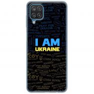 Чохол для Samsung Galaxy M33 (M336) MixCase патротичні I am Ukraine