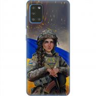 Чохол для Samsung Galaxy A31 (A315) MixCase патріотичні дівчина воїн