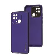 Чохол для Xiaomi Redmi 10C Leather Xshield ultra violet