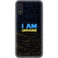 Чохол для Samsung Galaxy A01 (A015) MixCase патротичні I am Ukraine