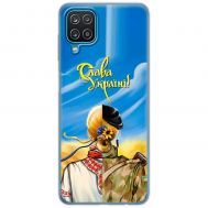 Чохол для Samsung Galaxy A12 / M12 MixCase патріотичні Слава Україні