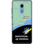 Чохол для Xiaomi Redmi Note 4 / 4x MixCase патріотичні Маріуполь це Україна
