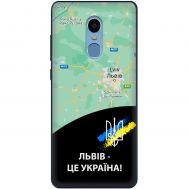 Чохол для Xiaomi Redmi Note 4 / 4x MixCase патріотичні Львів це Україна