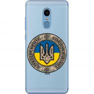 Чохол для Xiaomi Redmi Note 4 / 4x MixCase патріотичні шеврон Glory to Ukraine
